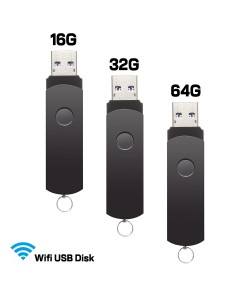 Clé USB 3.0 en WiFi